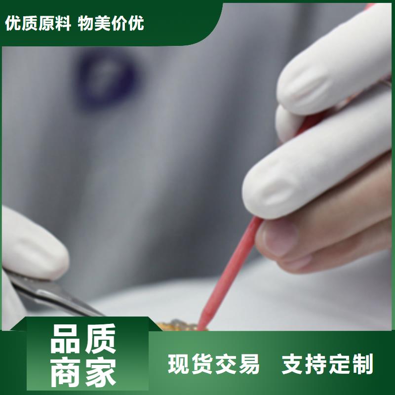 浪琴售后维修 钟表维修出厂价
