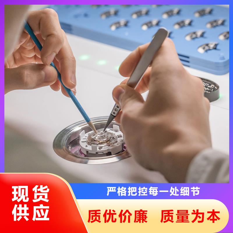 浪琴售后维修_钟表维修保障产品质量