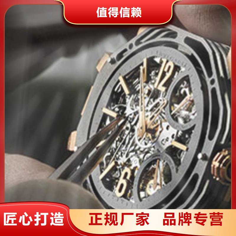 浪琴售后维修,钟表维修今日新品