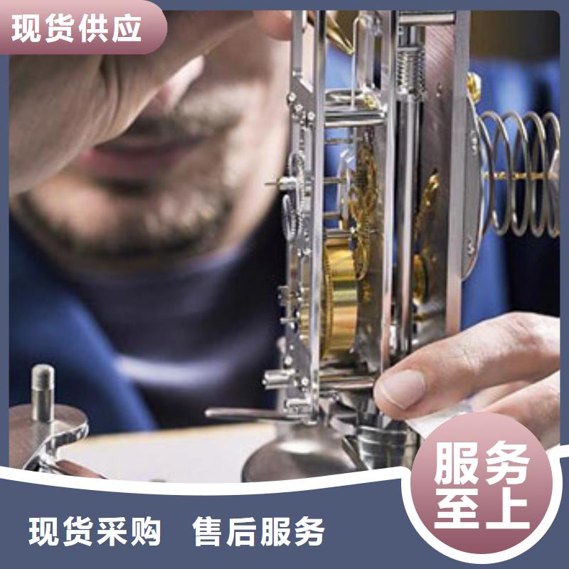 钟表维修视频-晋中市钟表维修-本地可服务区域祁县|榆社|长治|阳泉|太原|忻州