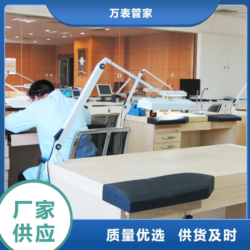 浪琴售后维修-钟表维修厂家工艺先进