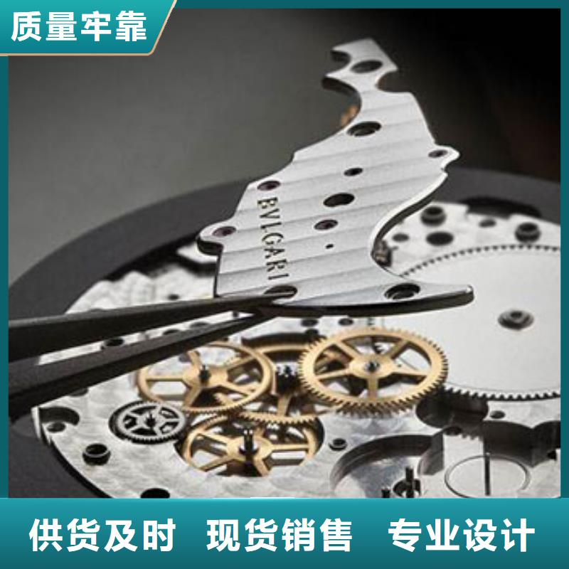 【浪琴售后维修】钟表维修多种规格可选