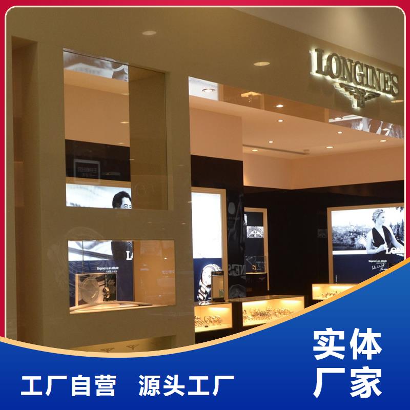 【浪琴售后维修】钟表维修卓越品质保障