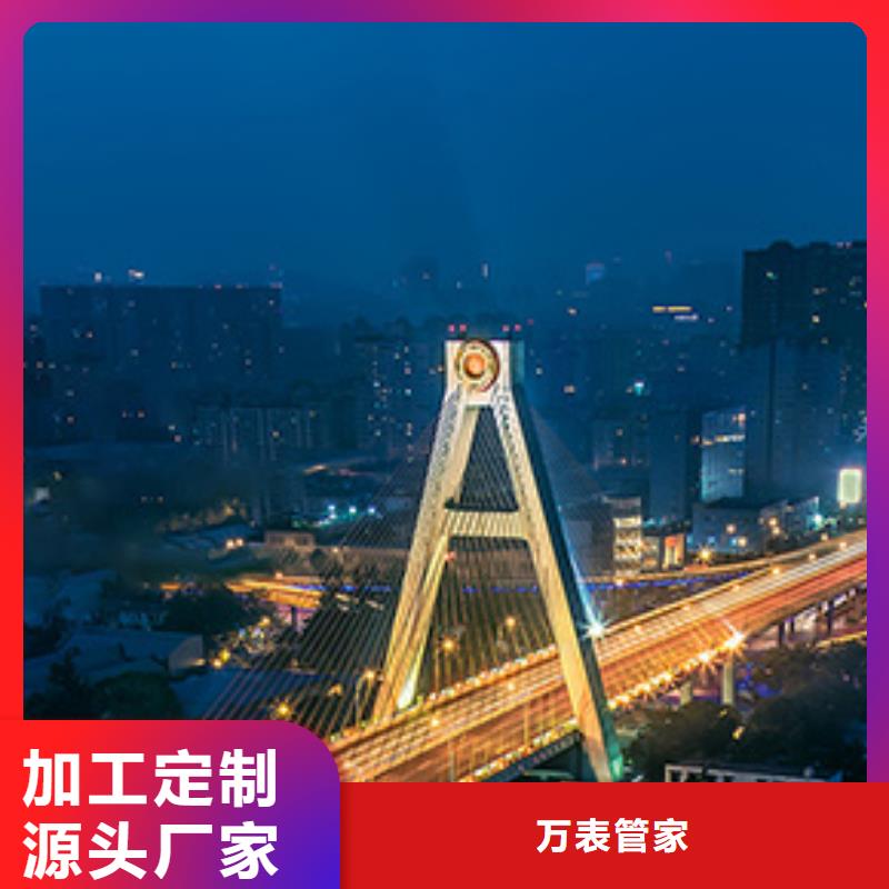 浪琴售后维修钟表维修大库存无缺货危机