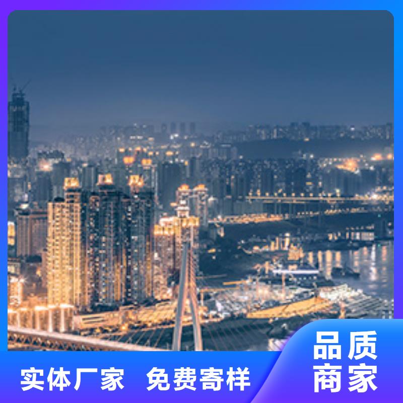 钟表维修视频-辽源市钟表维修-【同城】可服务区域东丰|东辽|四平|长春|吉林|通化|延边