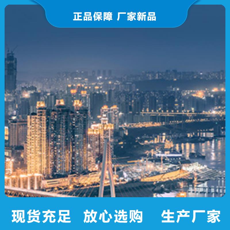 浪琴售后维修钟表维修24小时下单发货