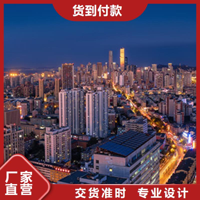 浪琴售后维修钟表维修质量安心