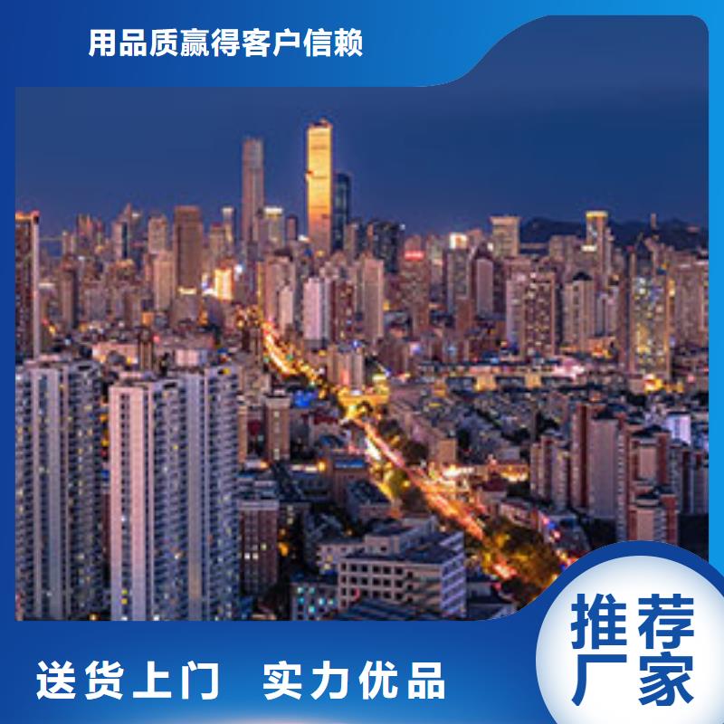 浪琴售后维修 钟表维修品牌专营