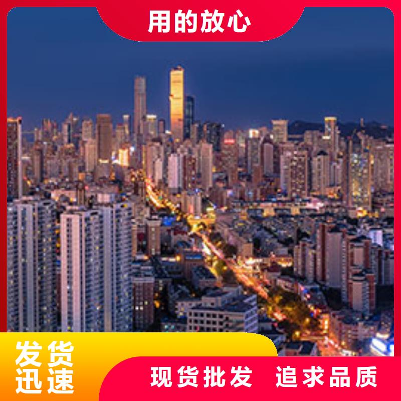 浪琴售后维修-钟表维修现货供应
