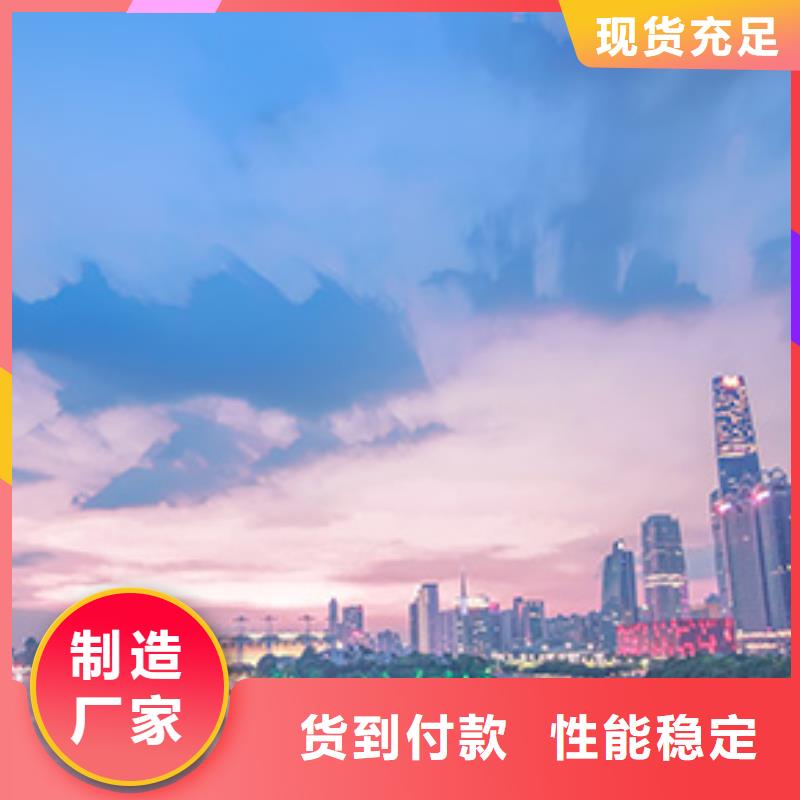 钟表维修视频-辽源市钟表维修-【同城】可服务区域东丰|东辽|四平|长春|吉林|通化|延边