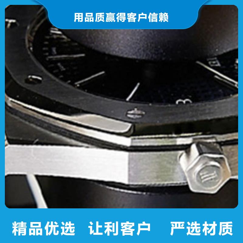 浪琴售后维修钟表维修厂家批发价