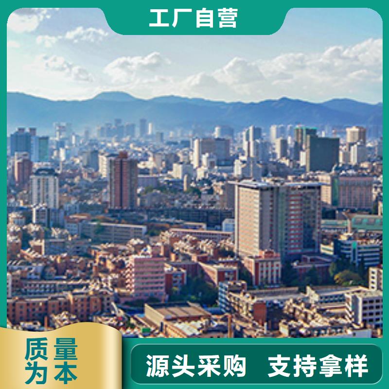 钟表维修视频-晋中市钟表维修-本地可服务区域祁县|榆社|长治|阳泉|太原|忻州