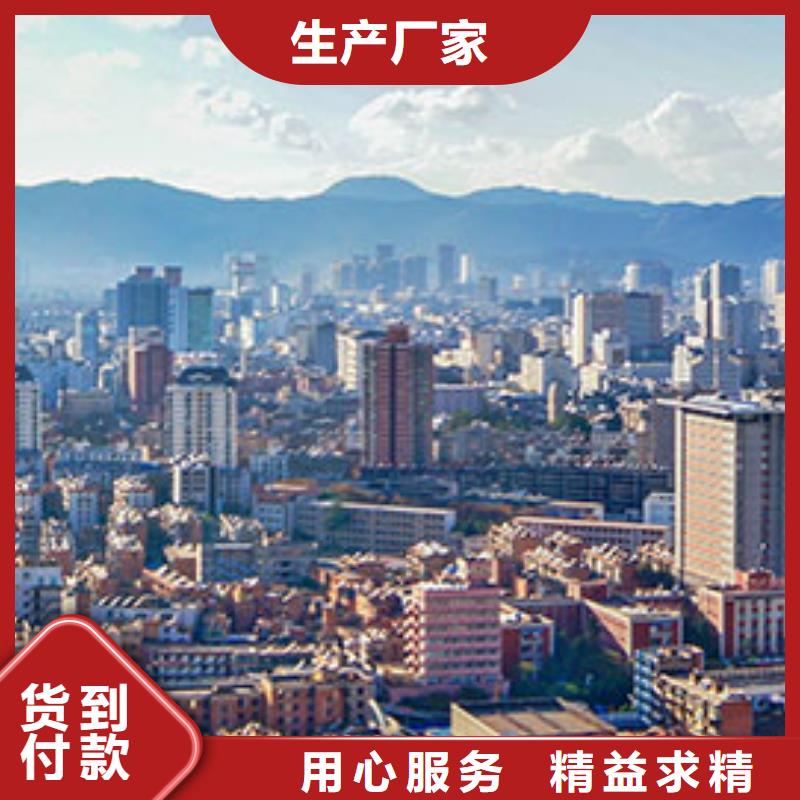 浪琴售后维修 【钟表维修】买的是放心