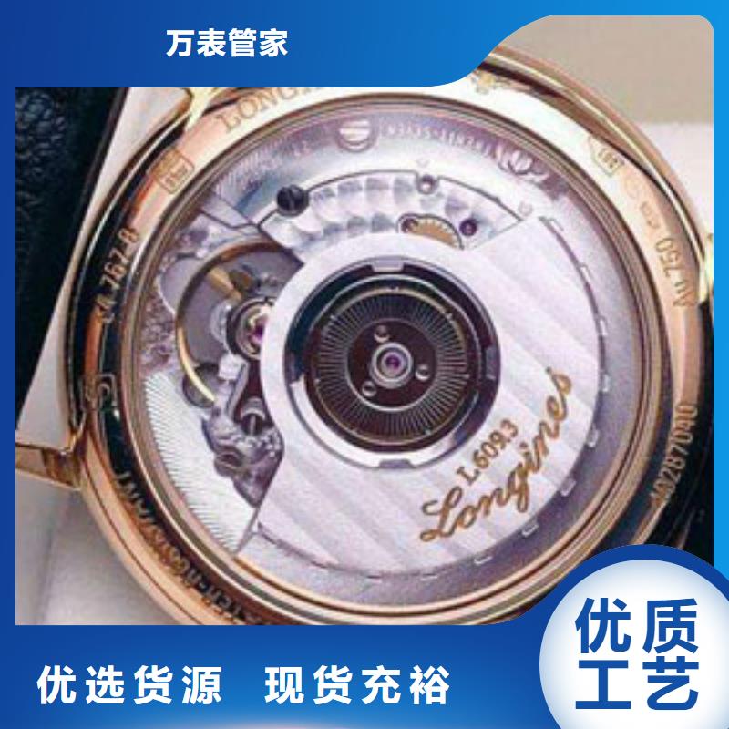 钟表维修-视频-钟表维修-福建省厦门市此地服务商-湖里|翔安|南平|三明|宁德|泉州|莆田|龙岩|福州