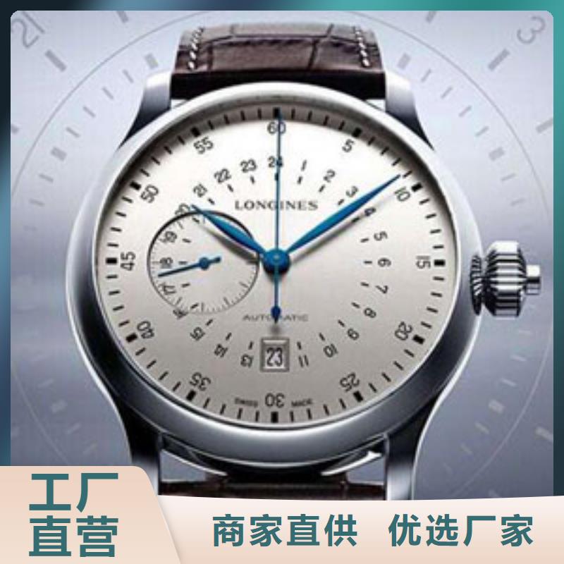 钟表维修-视频-钟表维修-福建省厦门市此地服务商-湖里|翔安|南平|三明|宁德|泉州|莆田|龙岩|福州