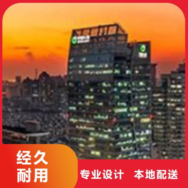 浪琴售后维修钟表维修就近发货