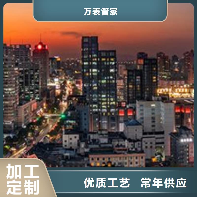 浪琴售后维修 【钟表维修】买的是放心