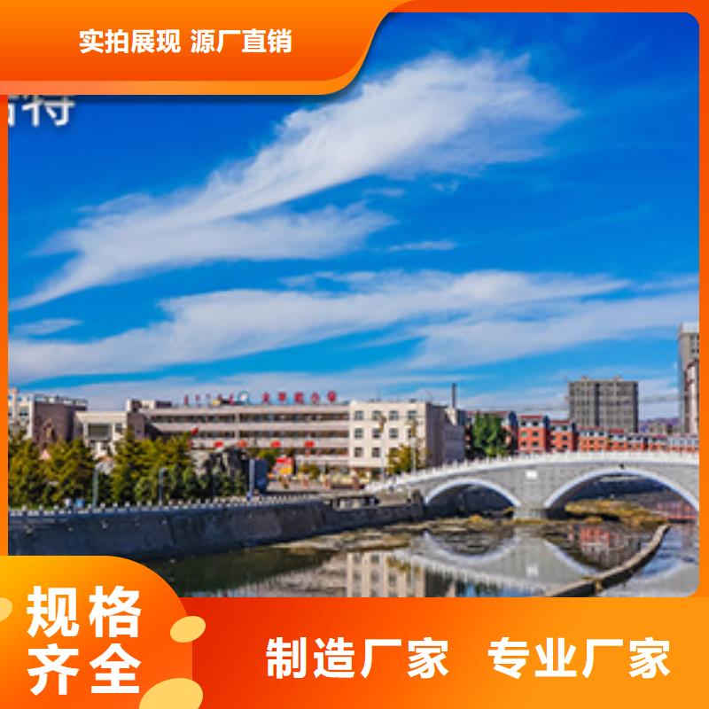 浪琴售后维修 钟表维修品牌专营