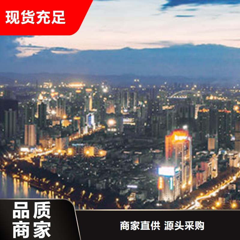 浪琴售后维修钟表维修实力派厂家