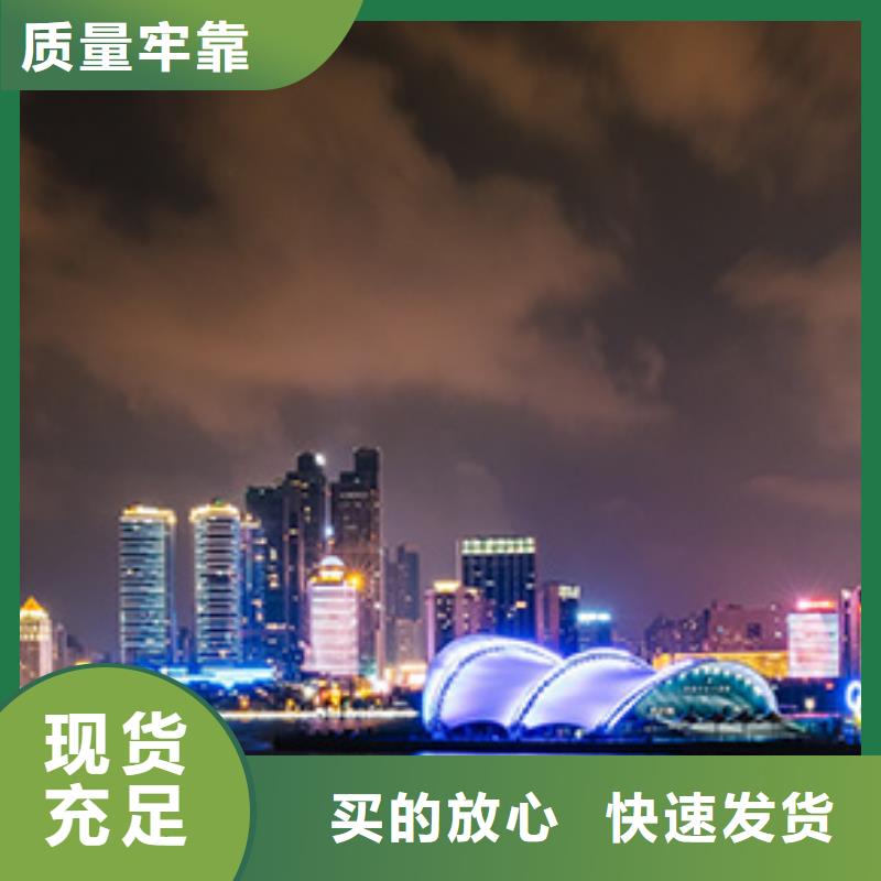 浪琴售后维修钟表维修产地采购