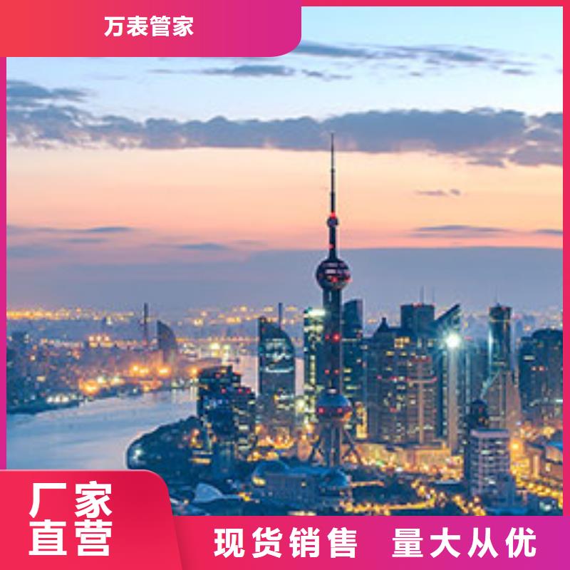 浪琴售后维修钟表维修厂家批发价