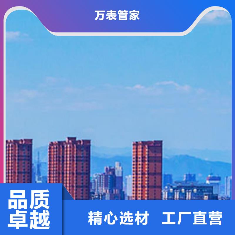浪琴售后维修_钟表维修加工定制