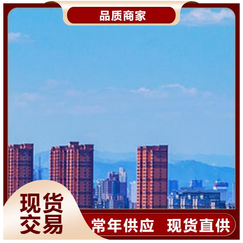 浪琴售后维修钟表维修一手货源源头厂家