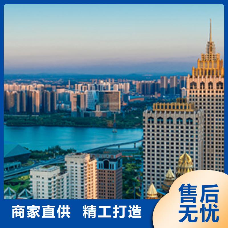 钟表维修视频-辽源市钟表维修-【同城】可服务区域东丰|东辽|四平|长春|吉林|通化|延边