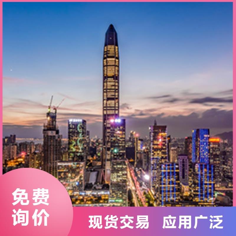 浪琴售后维修-钟表维修自营品质有保障