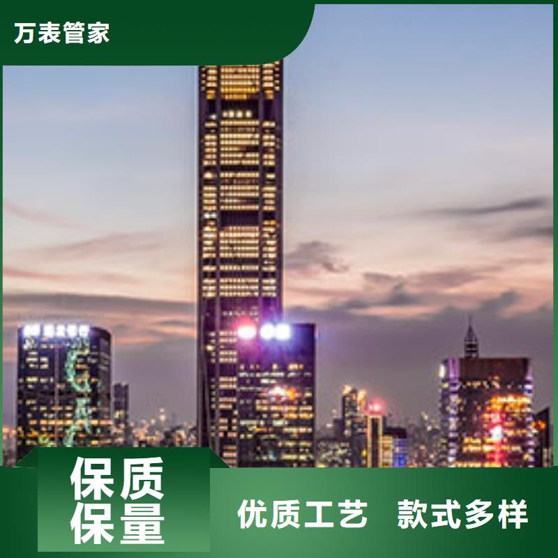 浪琴售后维修_钟表维修N年专注
