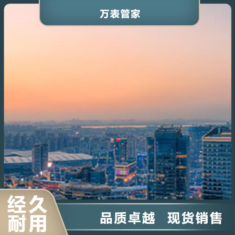 浪琴售后维修钟表维修符合行业标准