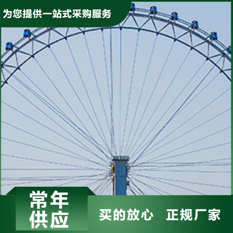 钟表维修视频-辽源市钟表维修-【同城】可服务区域东丰|东辽|四平|长春|吉林|通化|延边