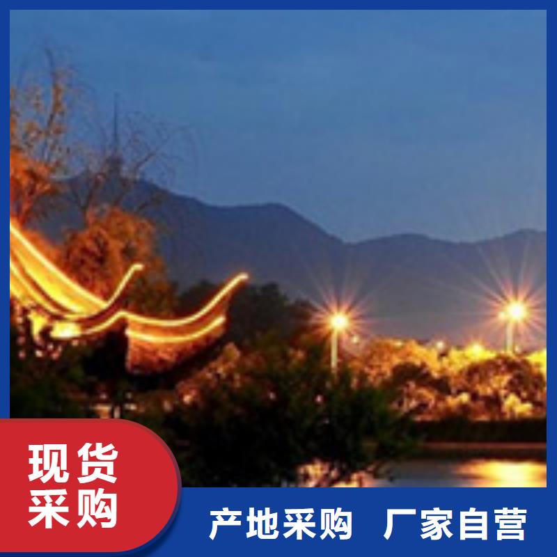 浪琴售后维修钟表维修供应商