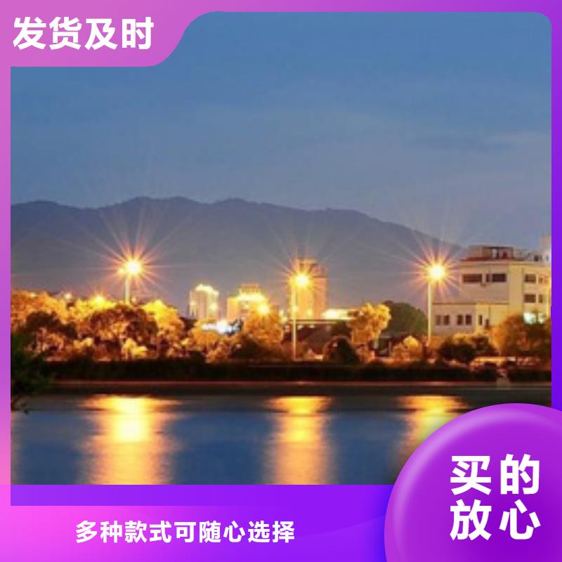 浪琴售后维修-钟表维修品质不将就