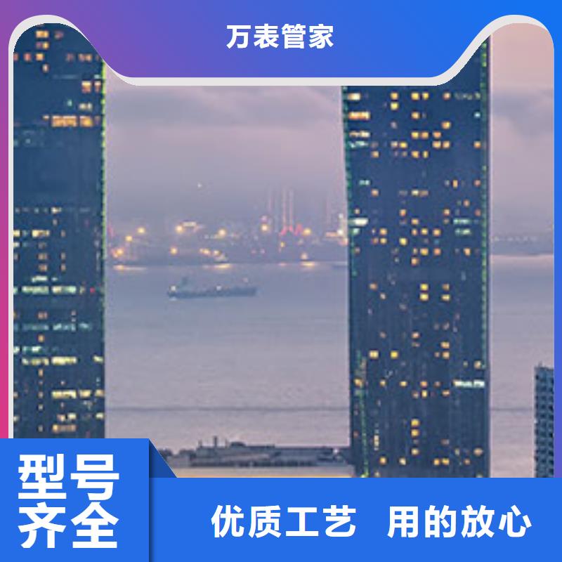浪琴售后维修-钟表维修自营品质有保障