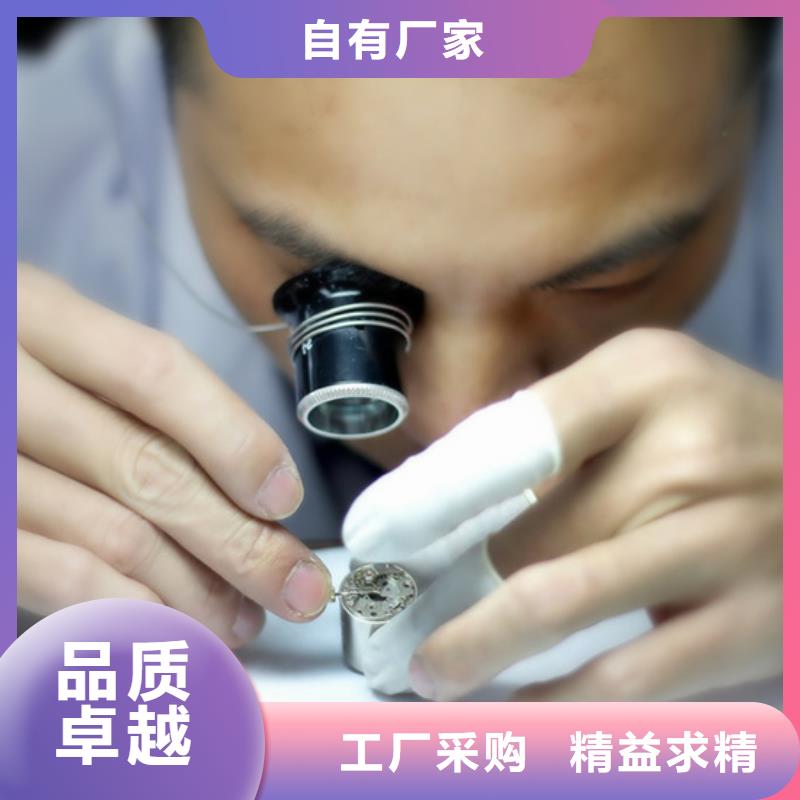 劳力士-钟表维修品质保障售后无忧