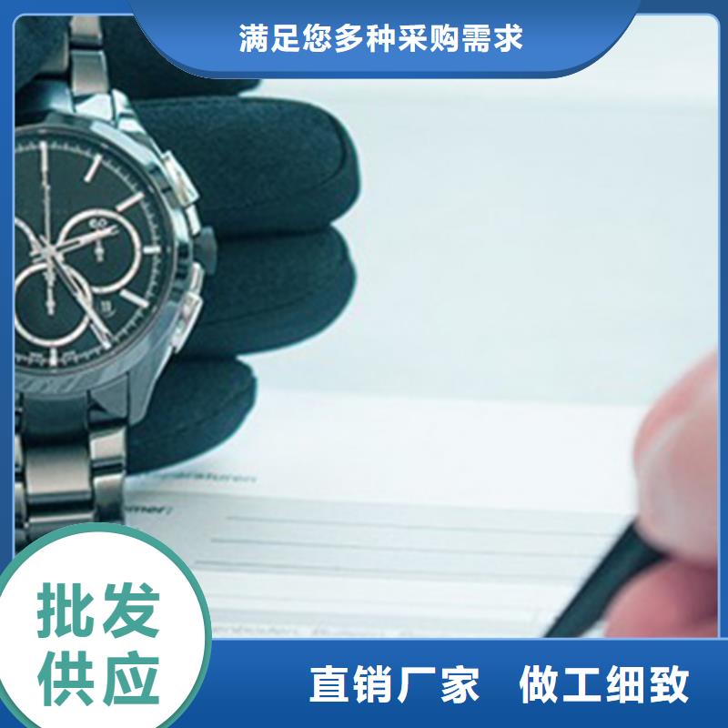 【劳力士-钟表维修懂您所需】