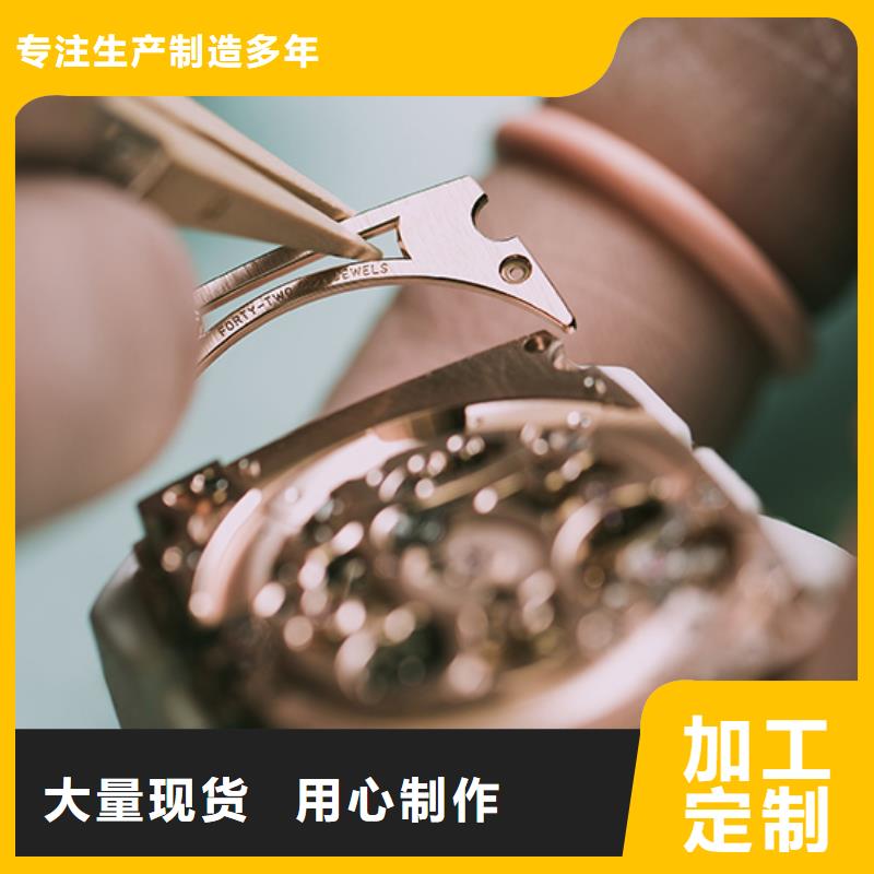劳力士_钟表维修厂家直营