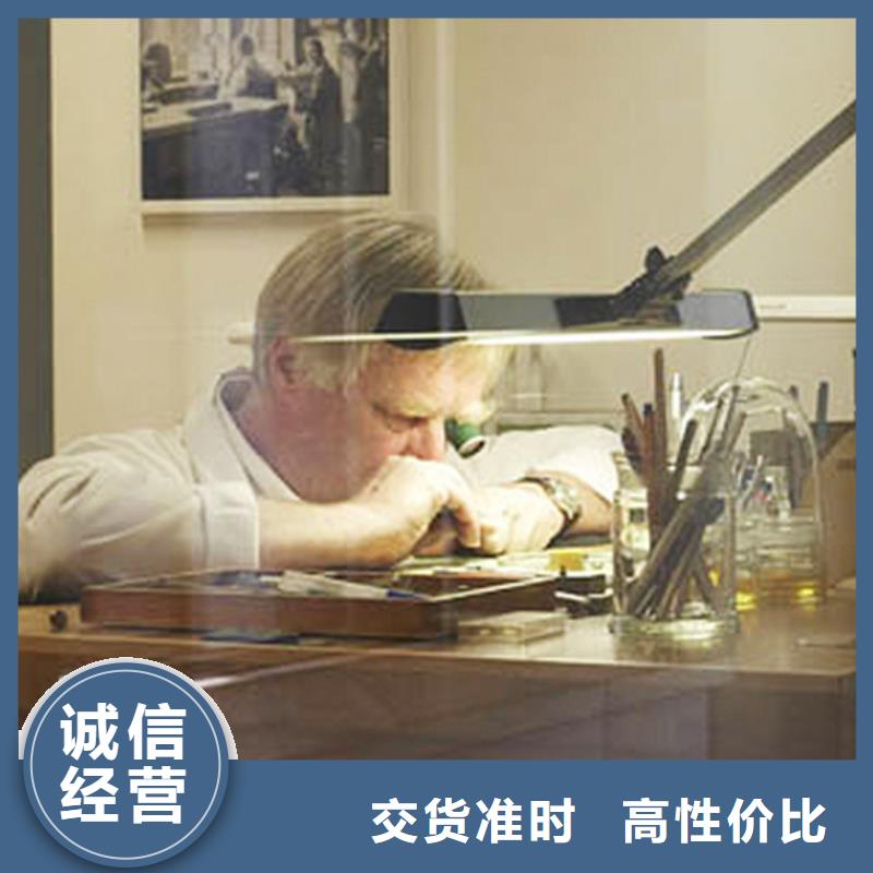钟表维修视频-钟表维修|内蒙古通辽市|鄂尔多斯|乌兰察布|包头|呼和浩特