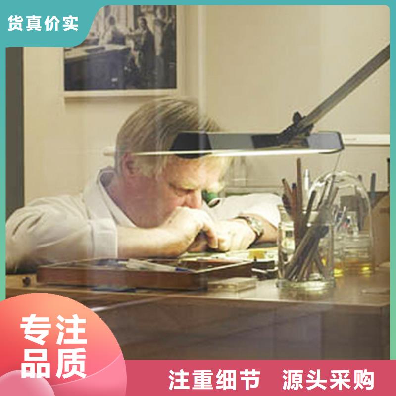 劳力士,【钟表维修】来图加工定制