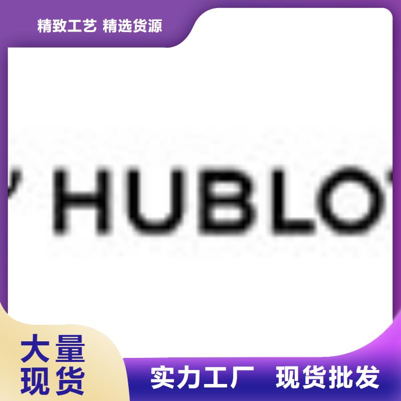 劳力士,钟表维修放心购