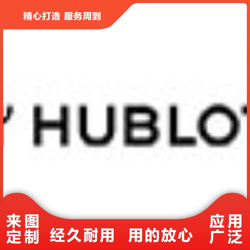 钟表维修视频-钟表维修|内蒙古通辽市|鄂尔多斯|乌兰察布|包头|呼和浩特
