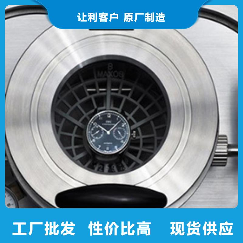 劳力士,【钟表维修】来图加工定制