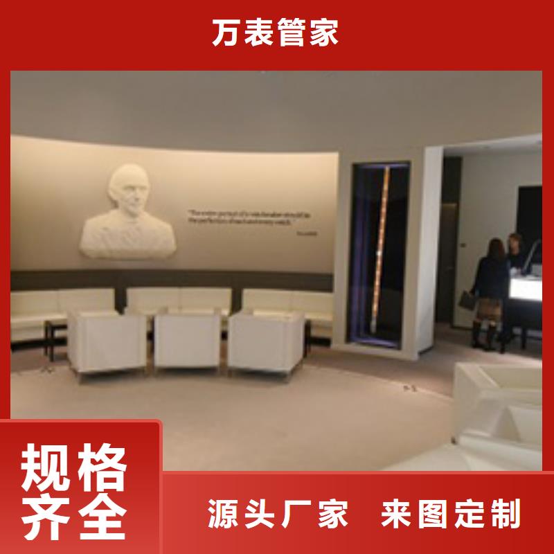 劳力士 钟表维修精致工艺