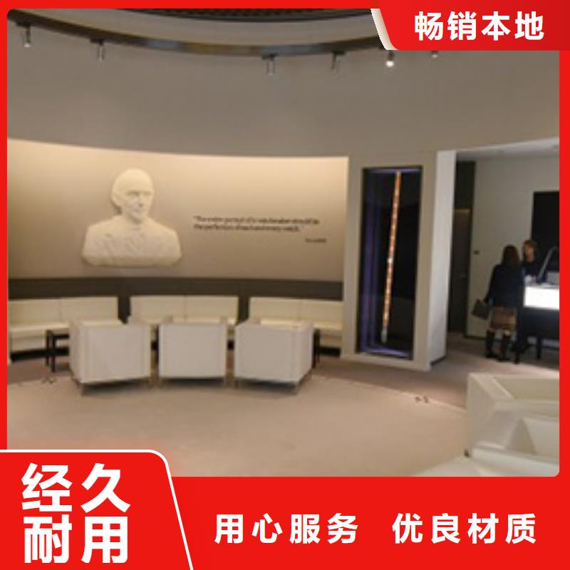劳力士钟表维修优良材质