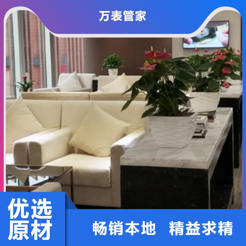 钟表维修视频-芒康|江达|日喀则|阿里|林芝|那曲|拉萨|山南钟表维修型号齐全-万表管家(昌都市分公司)