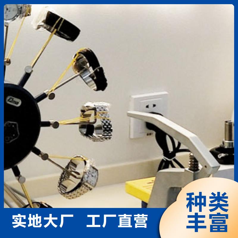 劳力士,【钟表维修】来图加工定制