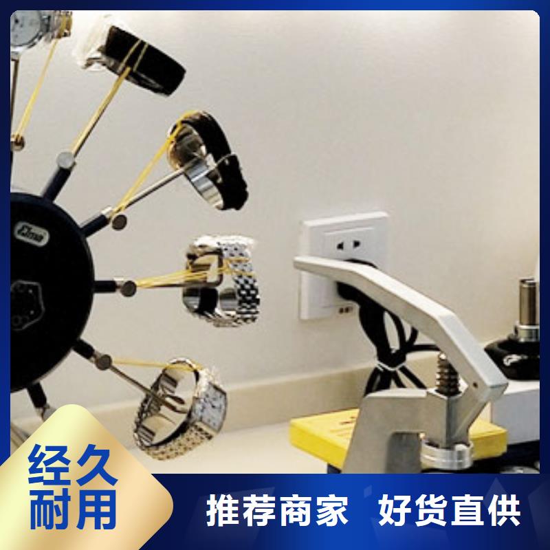 劳力士钟表维修海量现货直销