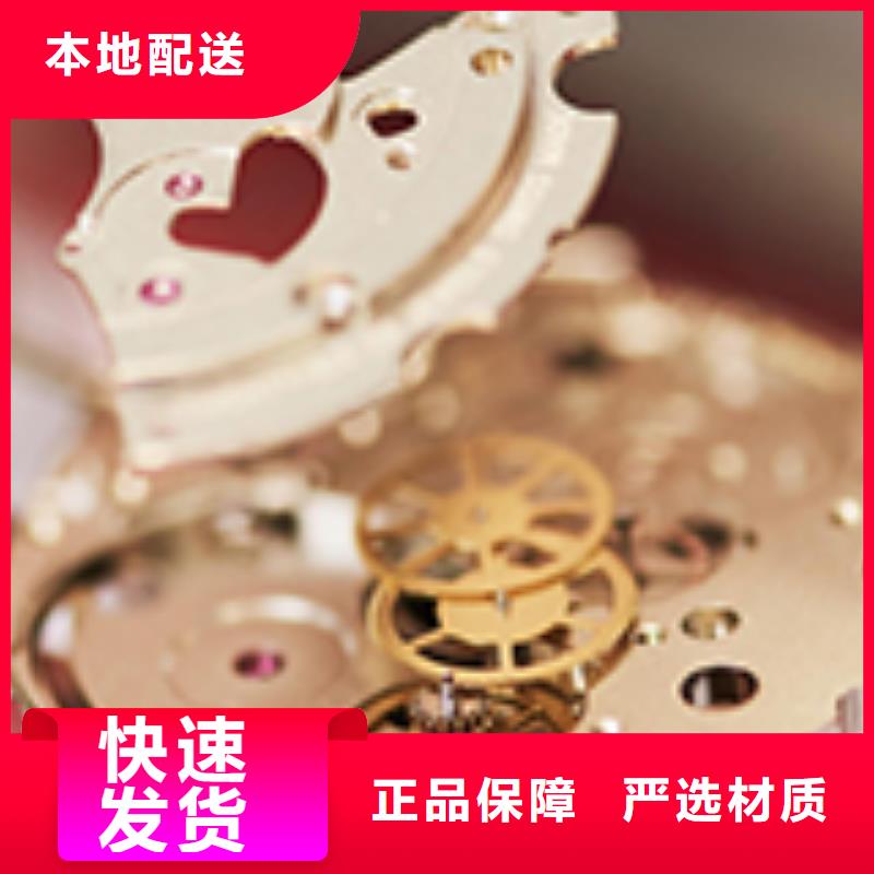 【劳力士-钟表维修懂您所需】
