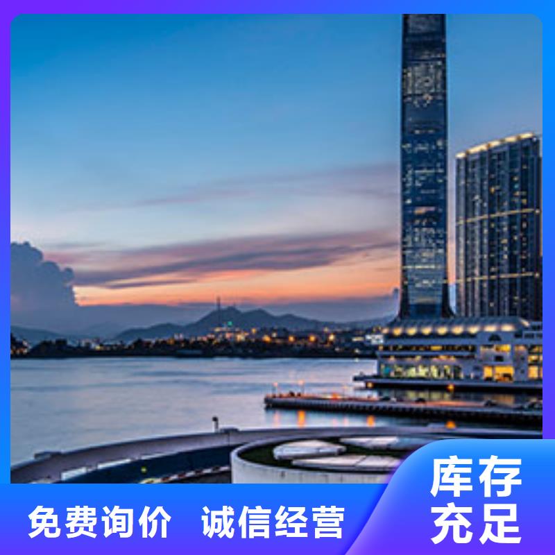 劳力士钟表维修精致工艺
